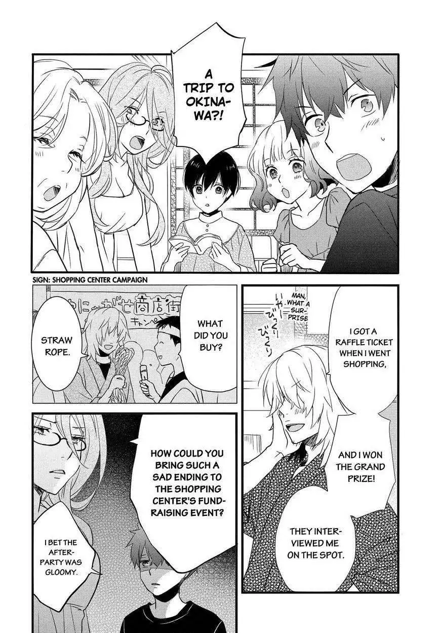 Bokura wa Minna Kawaisou Chapter 64 2